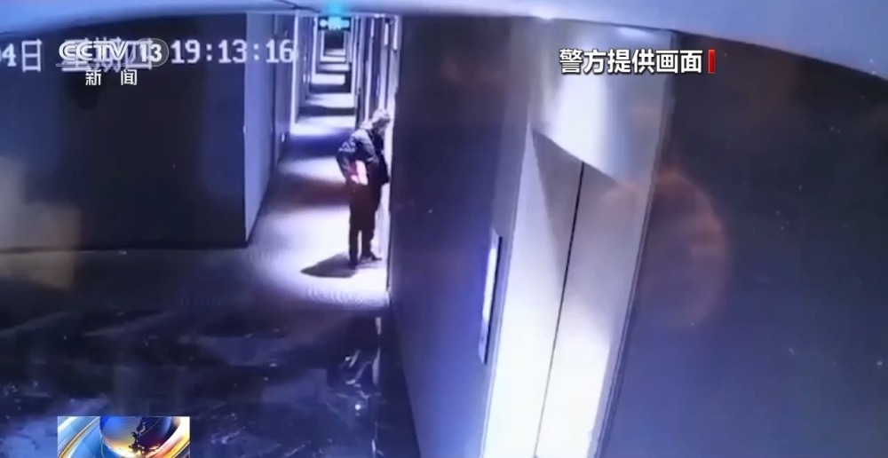 豪刷百万买黄金?背后竟是“专业洗钱团队”→ 豪刷百万买黄金?背后竟是“专业洗钱团队”→