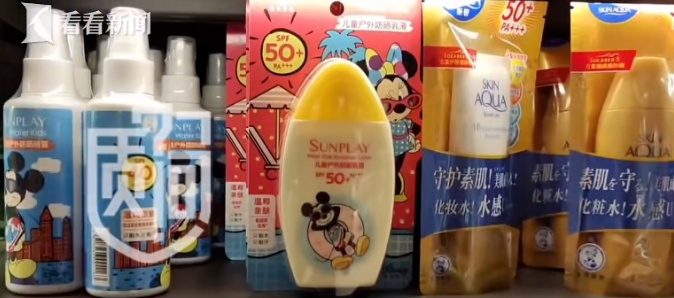 知名品牌被曝超标！很多孩子都用过！