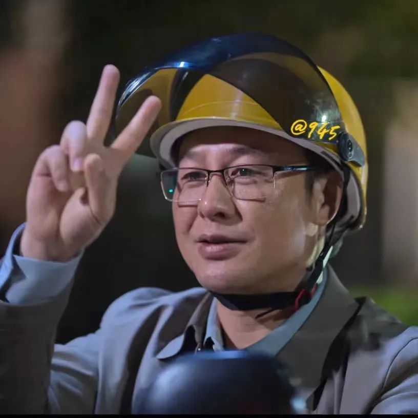 共同的道具就是这些大反派总会有一个甚至硬核高能的反腐大剧热血沸腾