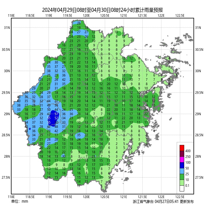 短时暴雨、雷暴大风又要来！“五一”假期浙江天气如何？