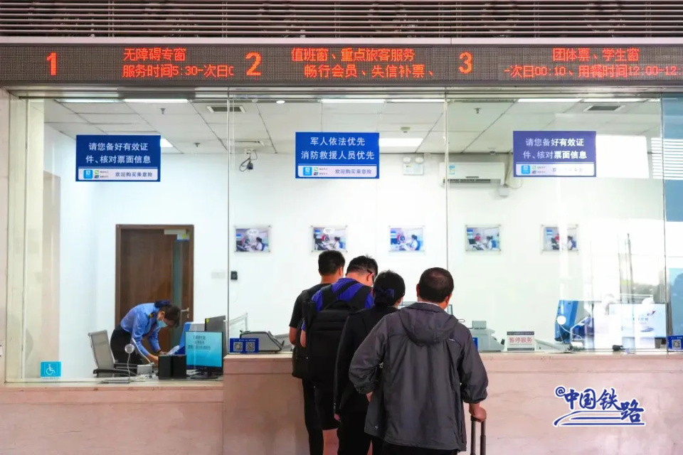 12306积分怎么买高铁外卖?快来看看如何操作 12306积分怎么买高铁外卖?快来看看如何操作