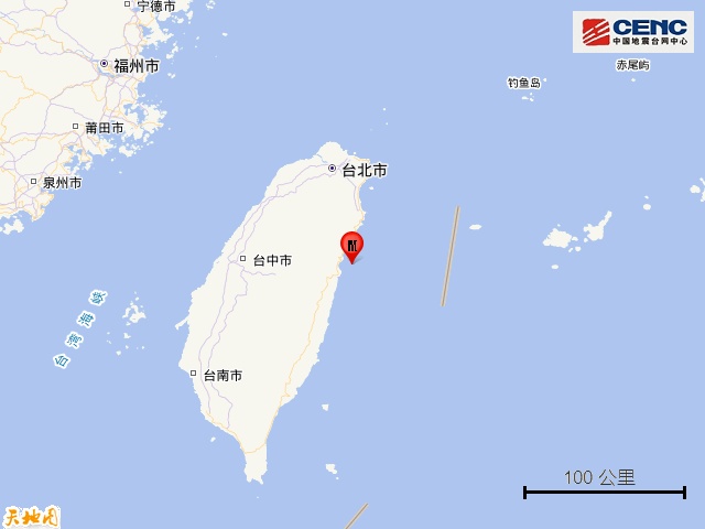 台湾花莲县海域发生5.6级地震