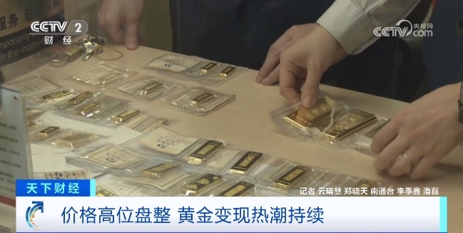 猛增4000%!紧急提醒 猛增4000%!紧急提醒