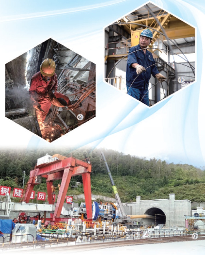 奋战9年、进度过半，这条隧道难在哪？