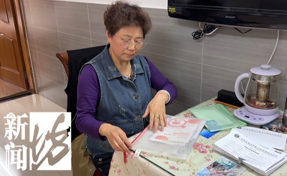 这款救命药，上海市区多家医院都配不到了？