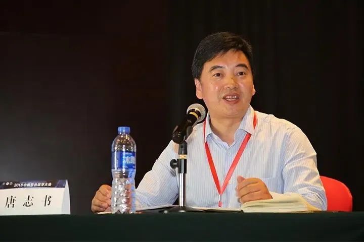 北京外国语大学、北京中医药大学校长调整