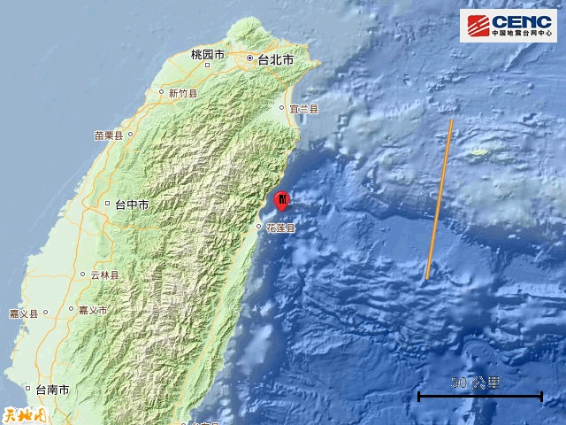 台湾花莲县海域发生5.6级地震