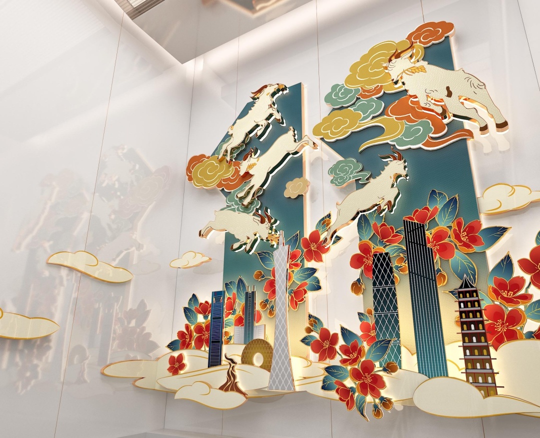 全国首条! 全国首条!