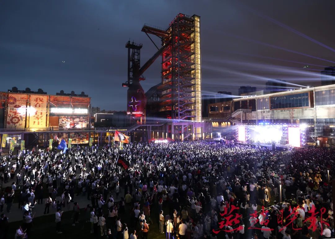 2024年石家庄摇滚音乐演出季启动