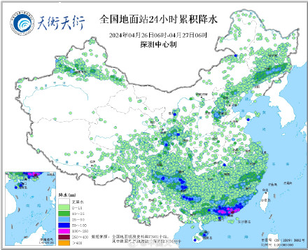 广东本周暴雨大暴雨再来袭！汕尾红海湾24小时累计降水达268.7毫米！