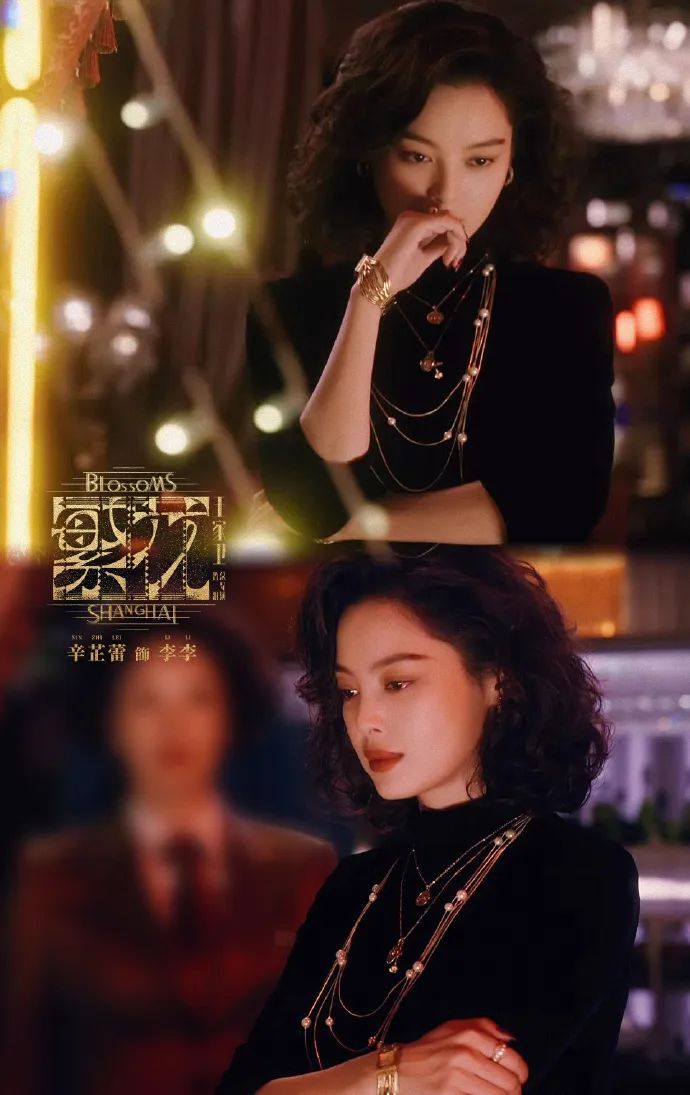 《繁花》之后，辛芷蕾又有好消息！“我和上海的缘分很深”