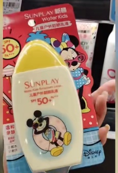 知名品牌被曝超标！很多孩子都用过！