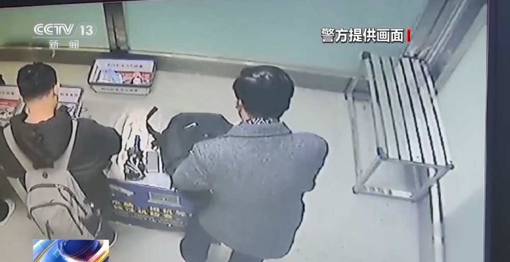 豪刷百万买黄金?背后竟是“专业洗钱团队”→ 豪刷百万买黄金?背后竟是“专业洗钱团队”→