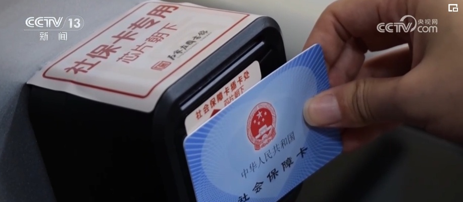 想要退休后获得更高养老金，谨记重要原则：多缴多得、长缴多得