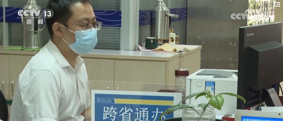 想要退休后获得更高养老金，谨记重要原则：多缴多得、长缴多得