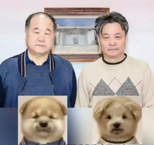 关于小狗头像，作家余华最新回应！