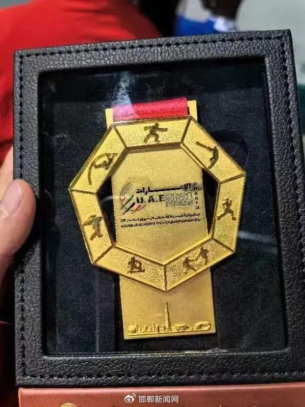 中国队首金!河北邯郸姑娘夺冠! 中国队首金!河北邯郸姑娘夺冠!