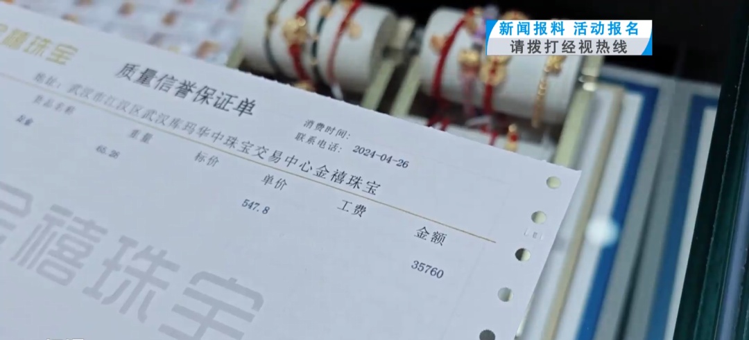 价格大跳水!近20天来新低!有人狂赚14万,有人被套几十万...... 价格大跳水!近20天来新低!有人狂赚14万,有人被套几十万......