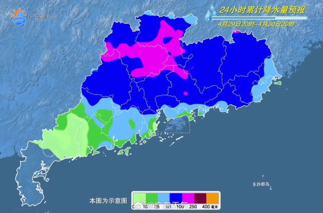 造成5死33伤!广州为何出现强龙卷,未来天气如何→ 造成5死33伤!广州为何出现强龙卷,未来天气如何→