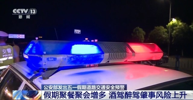 “五一”将至 无成人陪伴儿童如何乘机？攻略来了
