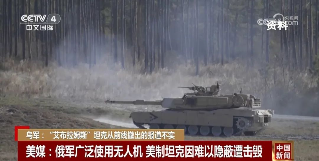 美官员承认：未发挥作用！