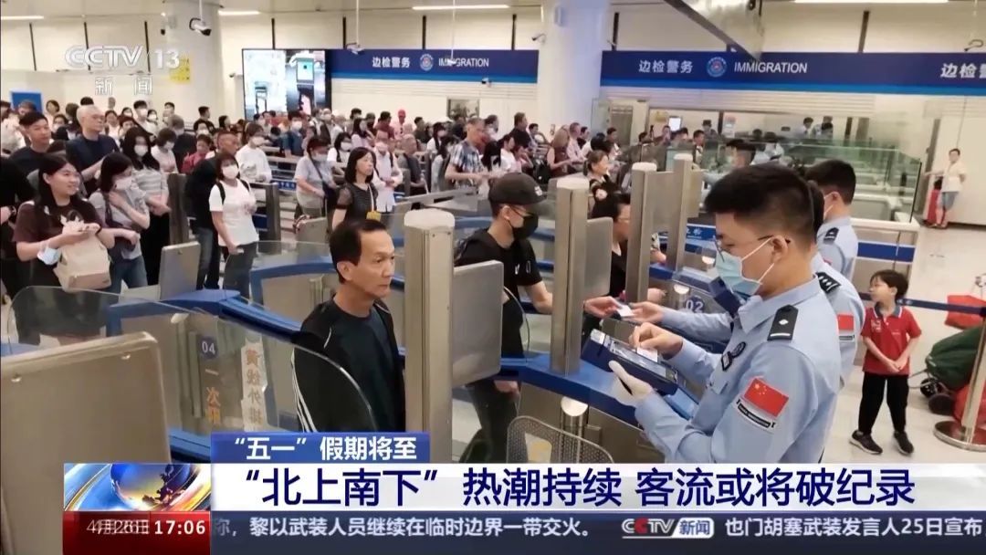 史上最忙“五一”临近,机票价格竟然临时跳水? 史上最忙“五一”临近,机票价格竟然临时跳水?