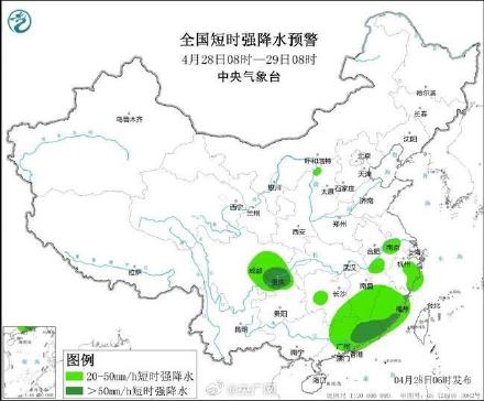 广东今日仍有大暴雨 广东今日仍有大暴雨