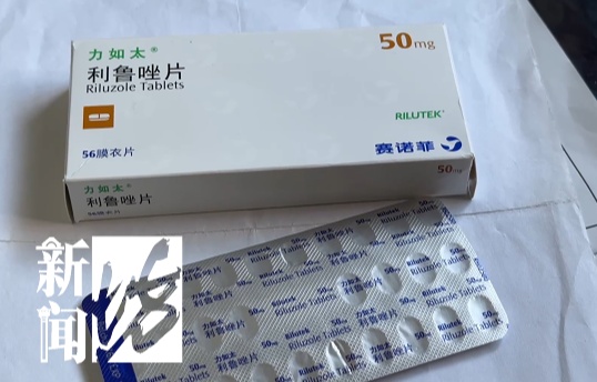 这款救命药,上海市区多家三甲医院2月起就配不到了?病人急煞…… 这款救命药,上海市区多家三甲医院2月起就配不到了?病人急煞……