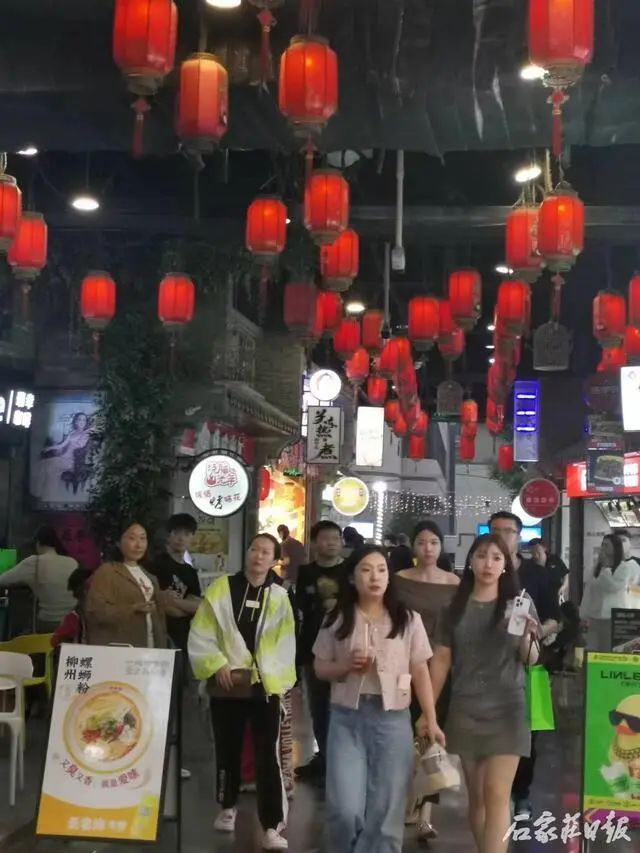 快来打卡！石家庄市夜经济解锁更多新玩法