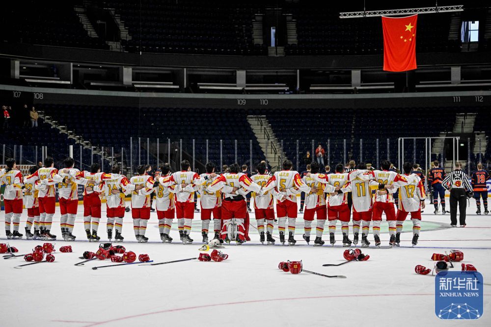 冰球世锦赛｜中国男子冰球队首战告捷