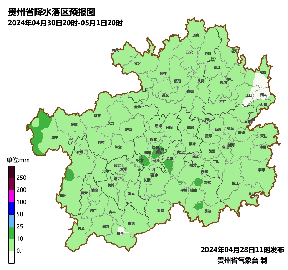 雷电、冰雹、大风……强对流天气要来了，注意防范！