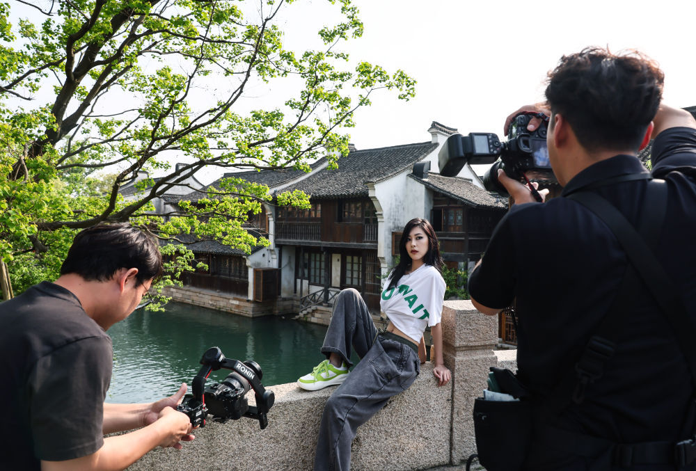 时尚古镇江南韵