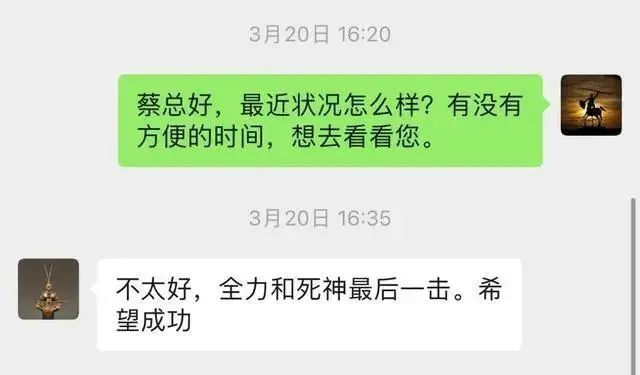这款救命药,上海市区多家三甲医院2月起就配不到了?病人急煞…… 这款救命药,上海市区多家三甲医院2月起就配不到了?病人急煞……