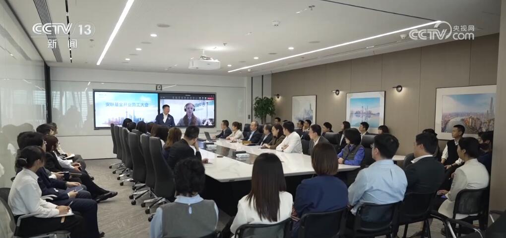 营商环境持续优化 外资金融机构不断“深耕”中国