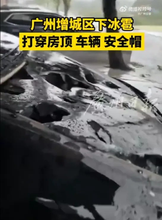 已致5死33伤！广州突发强龙卷，冰雹比拳头大……气象局紧急提醒