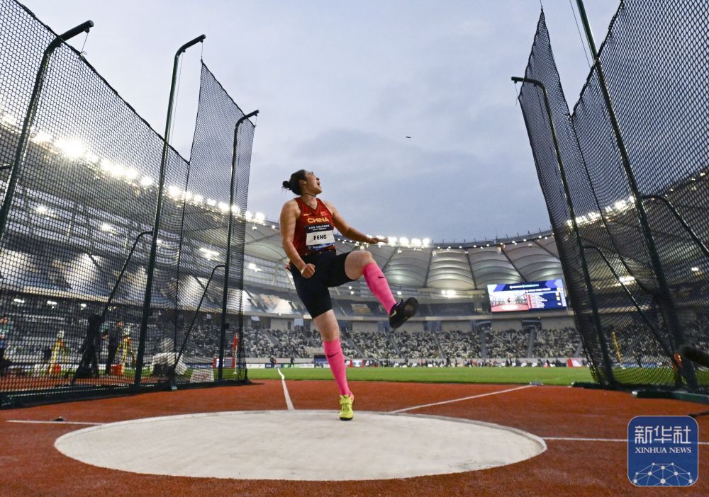 长三角国际田径钻石赛:冯彬获女子铁饼亚军 长三角国际田径钻石赛:冯彬获女子铁饼亚军