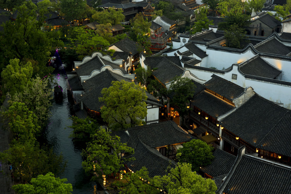 时尚古镇江南韵