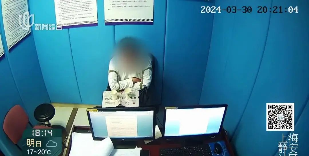 多人报警!这些"宝藏博主"的半价优惠都是假的 多人报警!这些"宝藏博主"的半价优惠都是假的