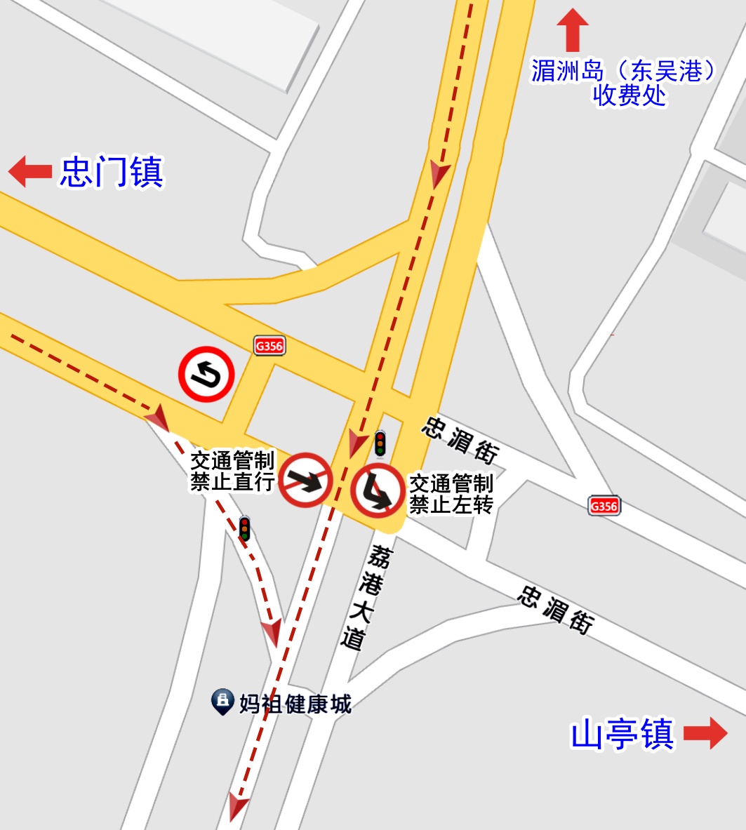 “五一”自驾湄洲岛，注意这个路口管制！