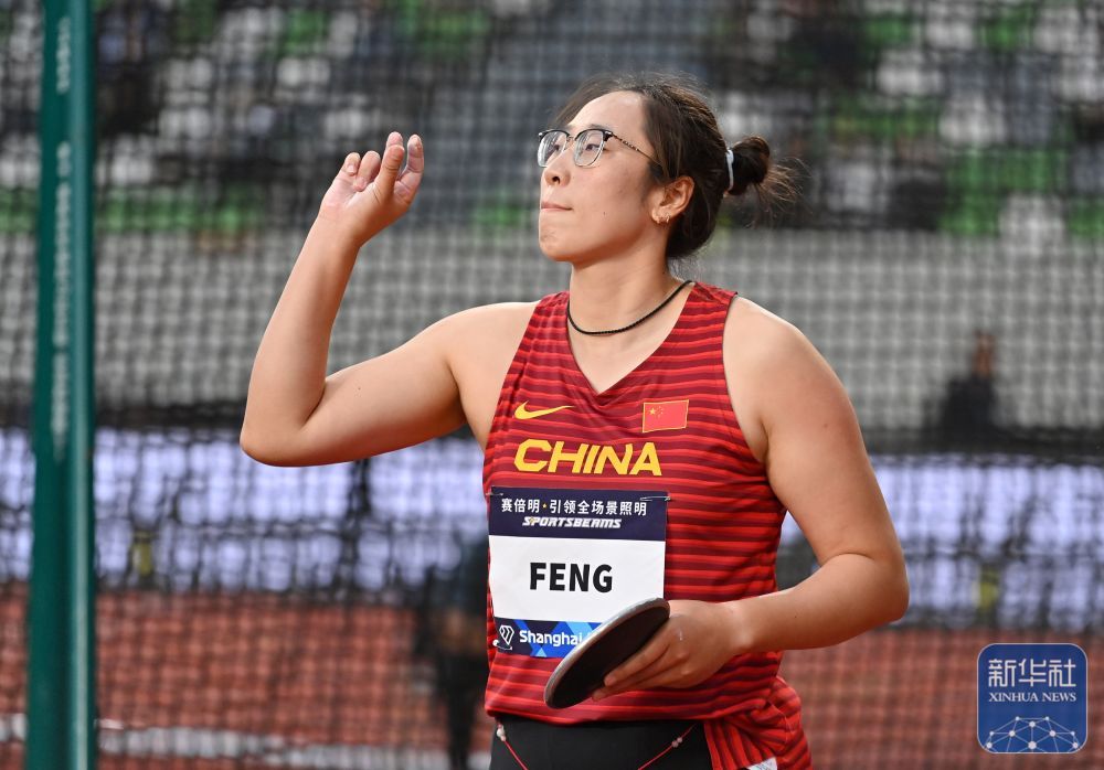 长三角国际田径钻石赛:冯彬获女子铁饼亚军 长三角国际田径钻石赛:冯彬获女子铁饼亚军