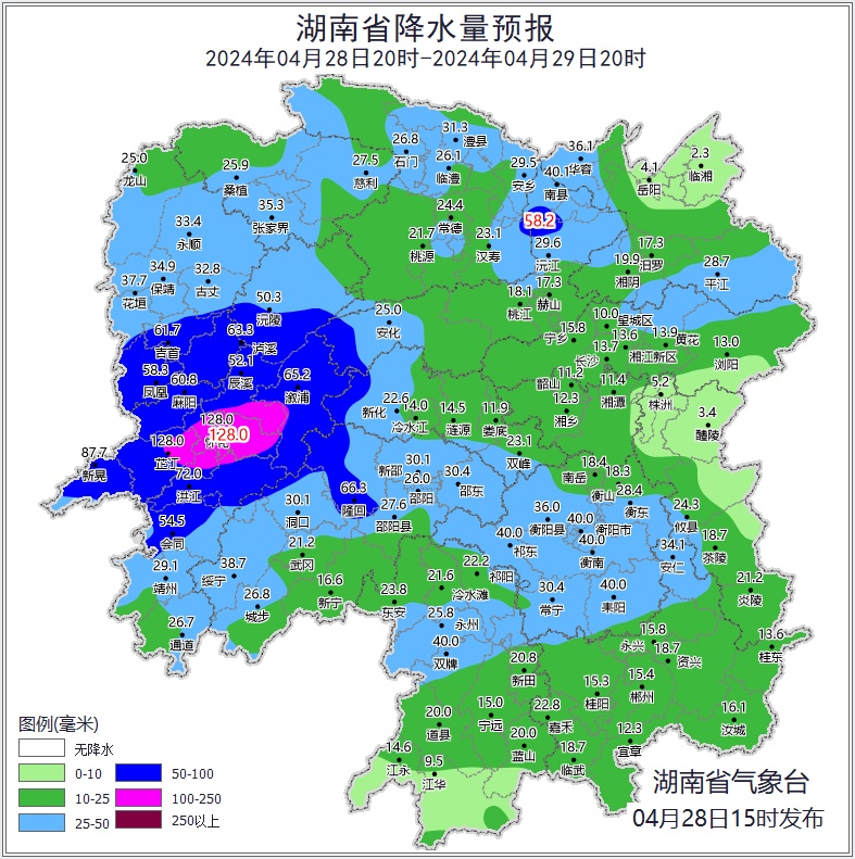 今晚起，暴雨大暴雨、雷暴大风、冰雹......湖南四预警齐发！