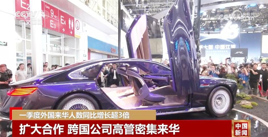 我国服务促进高水平对外开放打出“组合拳” 中国市场活力和吸引力持续释放