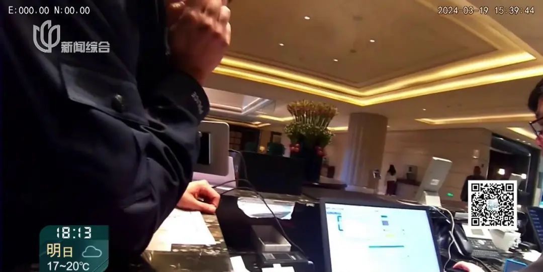 多人报警!这些"宝藏博主"的半价优惠都是假的 多人报警!这些"宝藏博主"的半价优惠都是假的