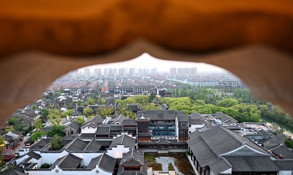 时尚古镇江南韵