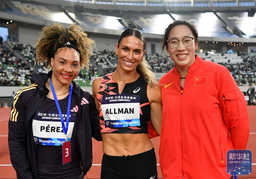 长三角国际田径钻石赛:冯彬获女子铁饼亚军 长三角国际田径钻石赛:冯彬获女子铁饼亚军