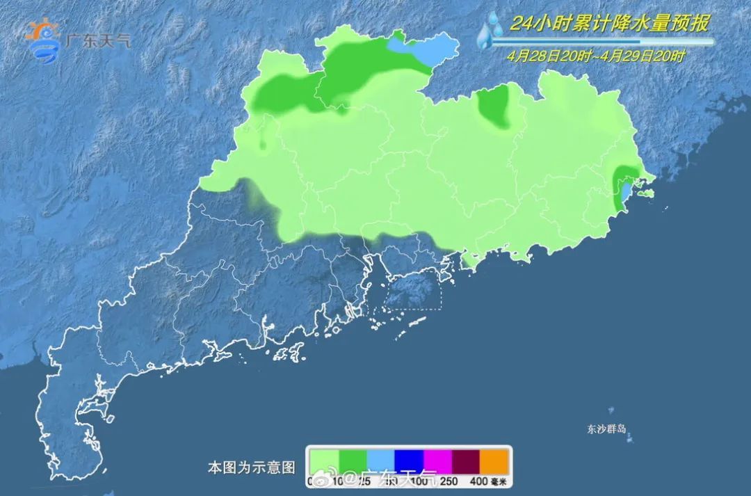 造成5死33伤!广州为何出现强龙卷,未来天气如何→ 造成5死33伤!广州为何出现强龙卷,未来天气如何→