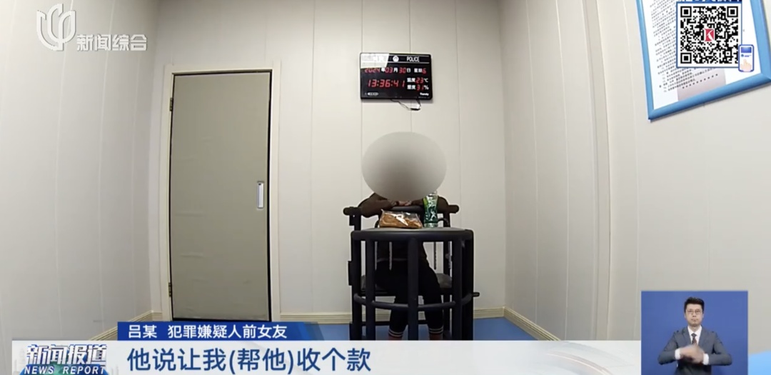 多人报警!这些"宝藏博主"的半价优惠都是假的 多人报警!这些"宝藏博主"的半价优惠都是假的