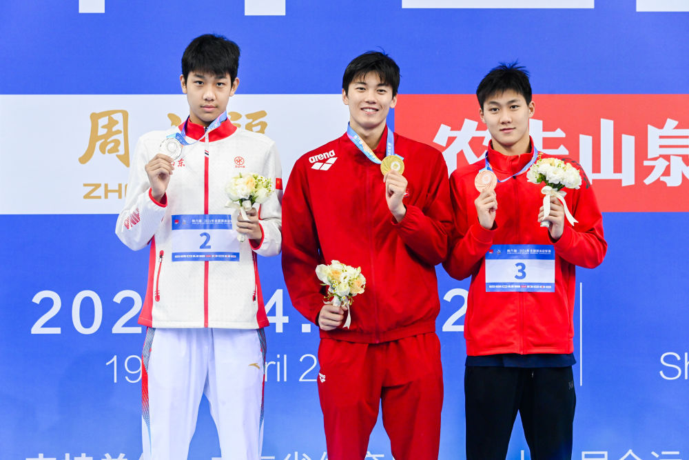 2024年全国游泳冠军赛圆满收官 2024年全国游泳冠军赛圆满收官