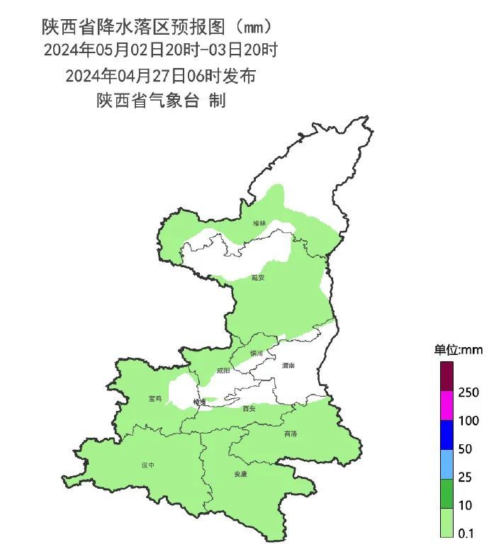 新一轮降水时间确定！陕西发布重要天气预报→