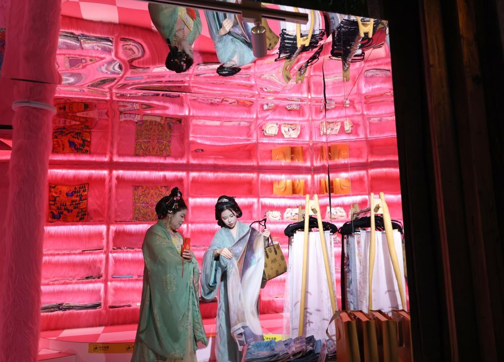 时尚古镇江南韵